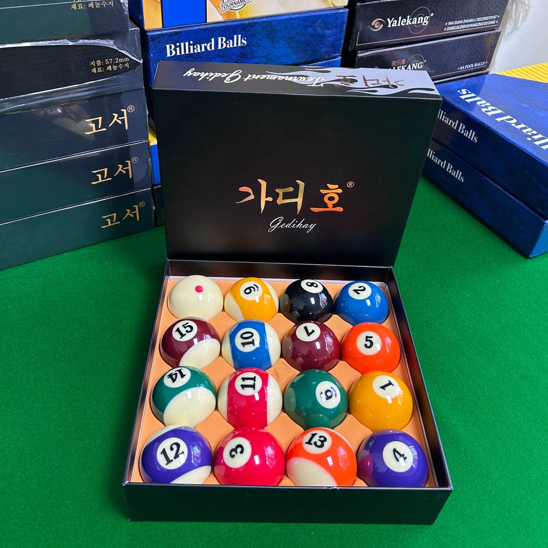 黑盒韩标TV水晶球桌球子16彩桌美式黑8台球子树脂球标准大号台球