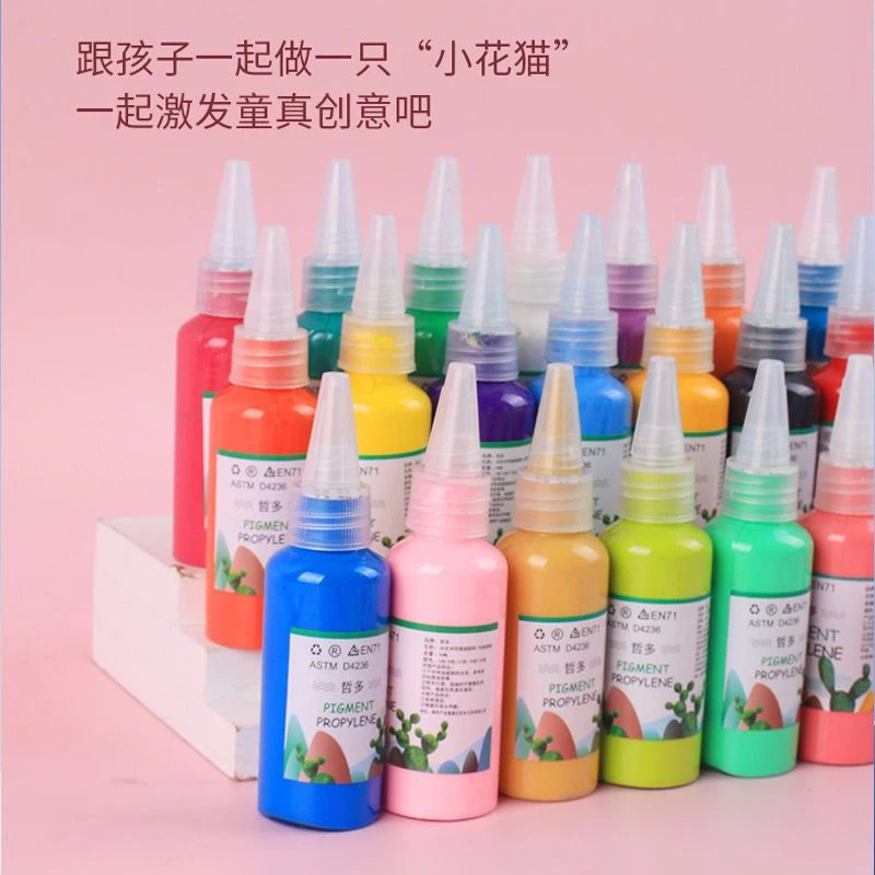 哲多丙烯水粉画画颜料儿童套装石膏娃娃美术用品流体熊初学者涂鸦