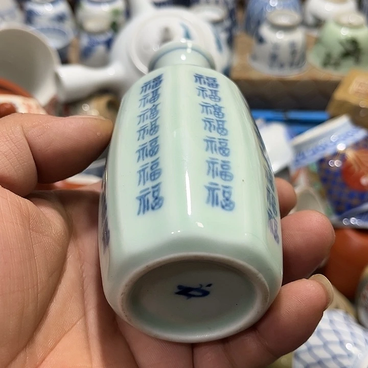 陶瓷茶玩榜第二十名