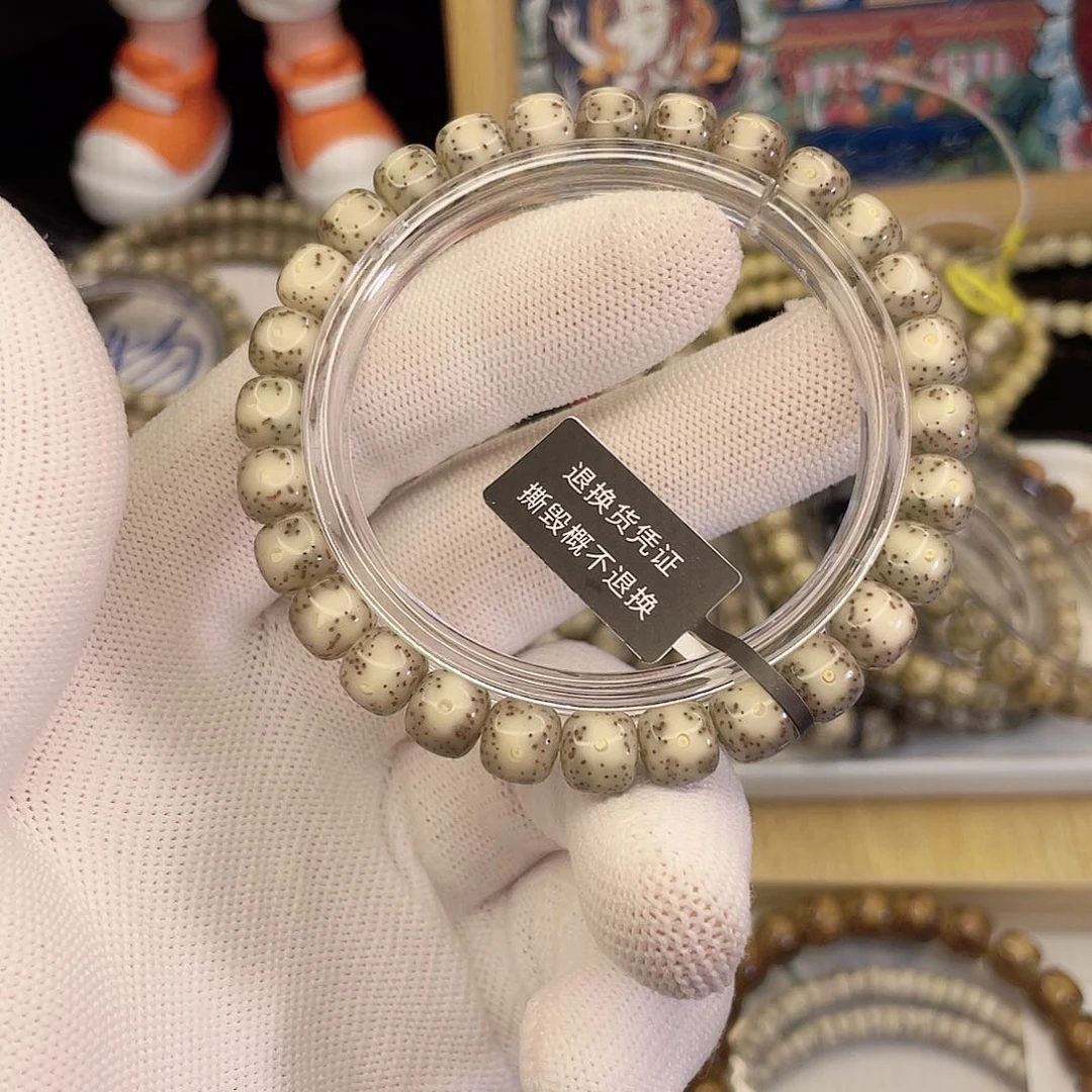 吊坠星月菩提9068