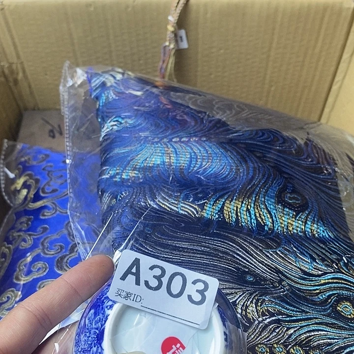 哎****手工艺品琉璃234575346787467