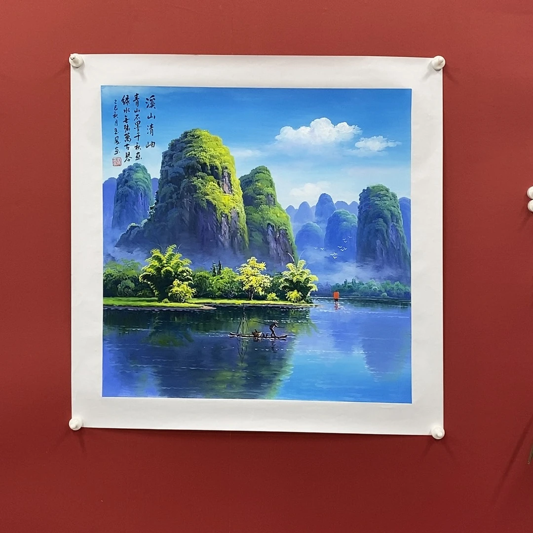 国画龙玉凤四尺斗方70*70精品佳作