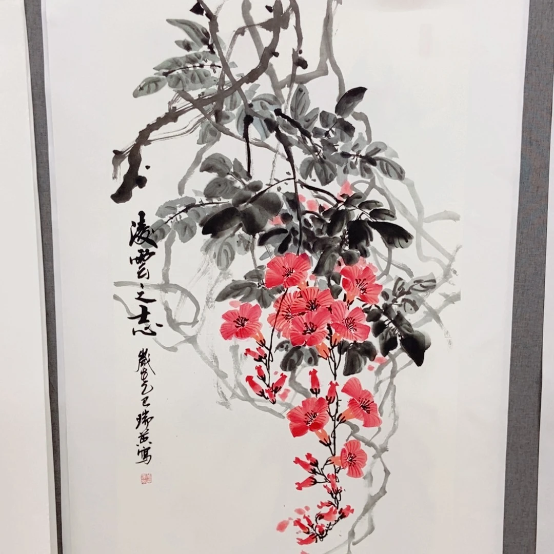 国画手写手绘国画41