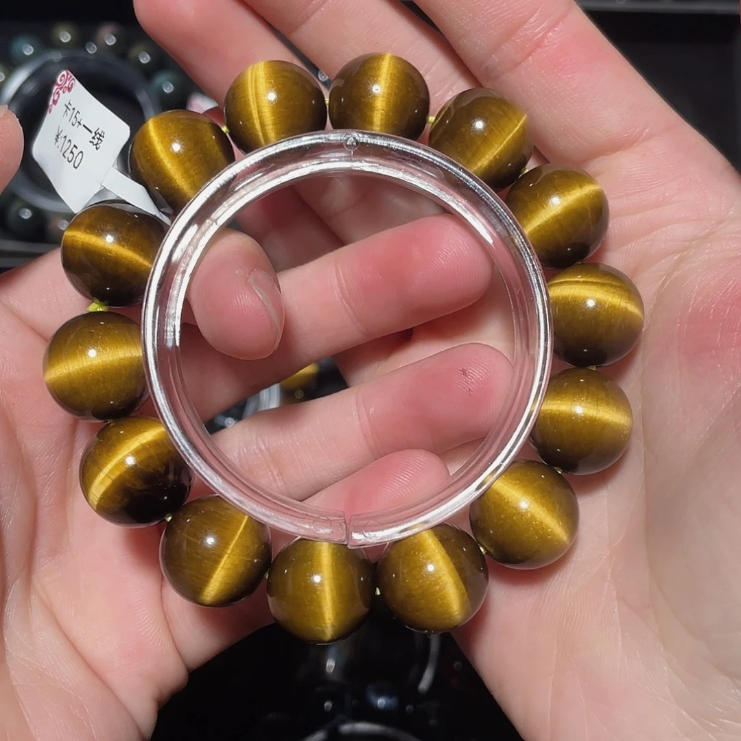 道***然木变石（虎睛石）未镶嵌手链