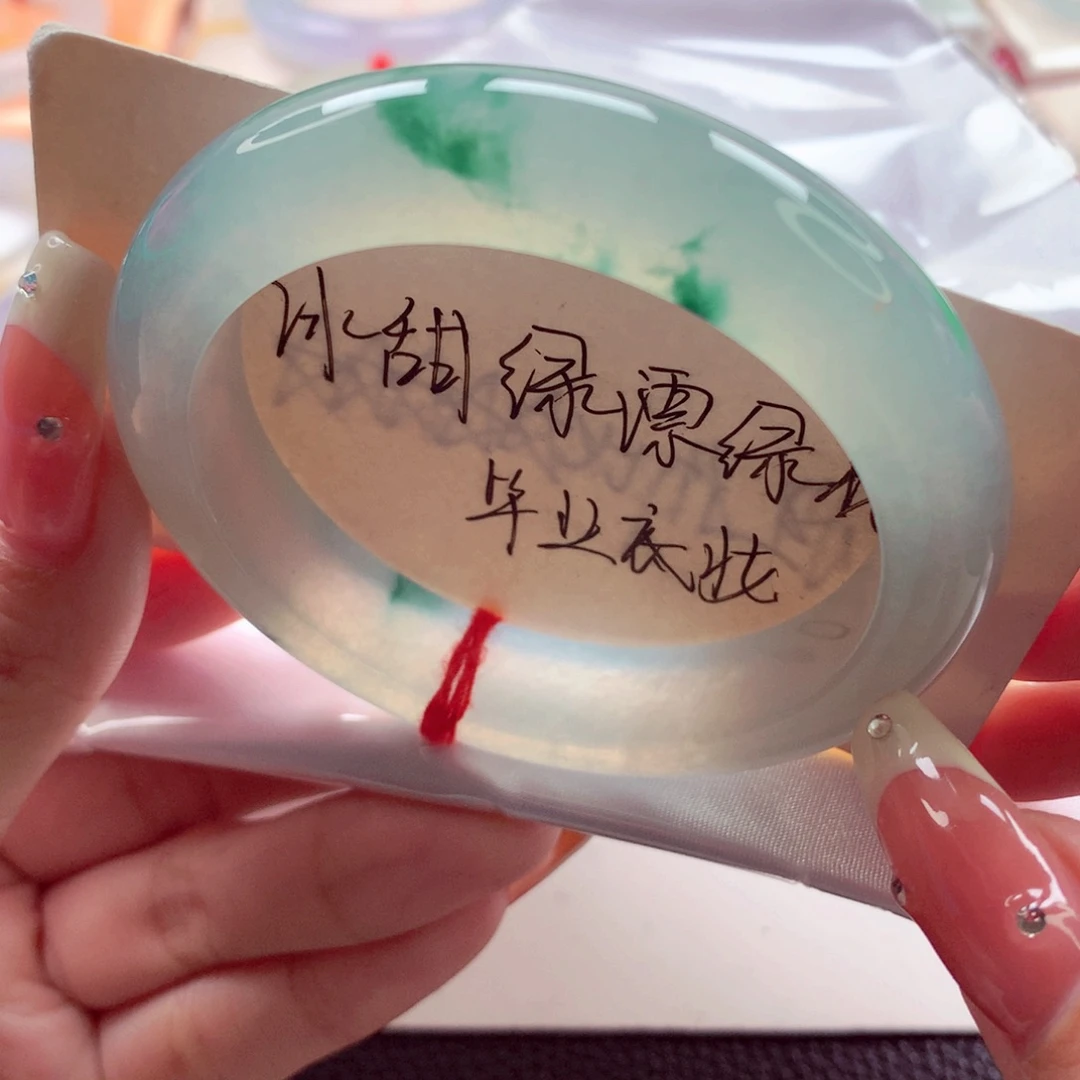 翡翠未镶嵌手镯55.4冰飘绿花零毛孔 敏
