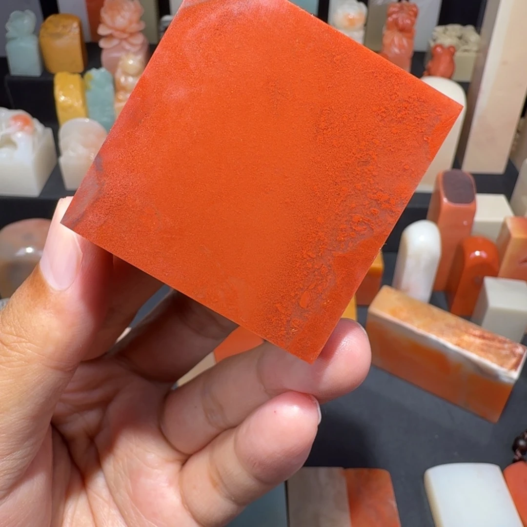 老挝石印石老挝石