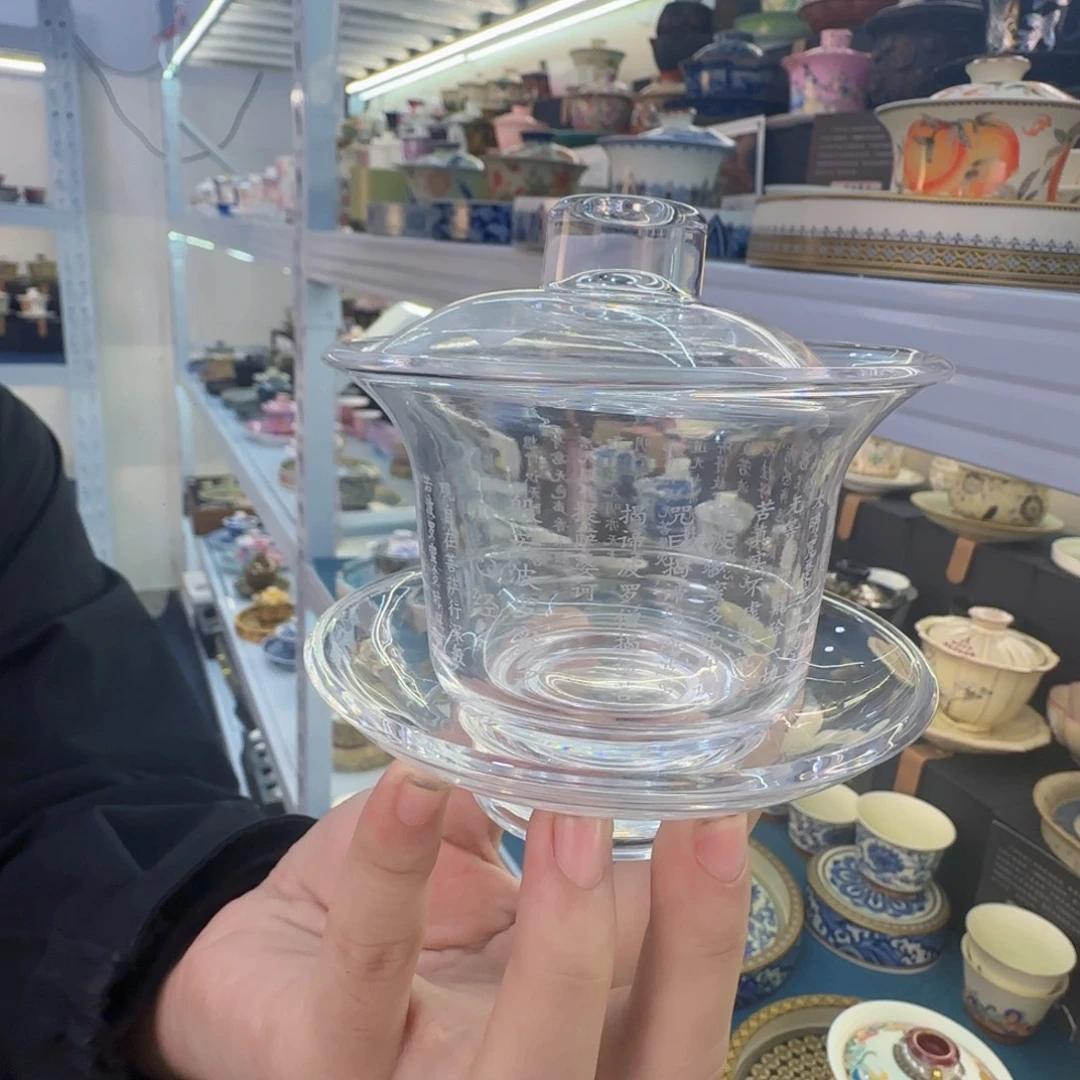 当代艺术家辞典等多