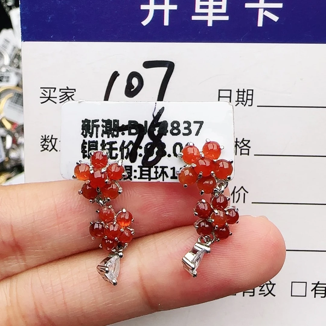 银S925镶嵌戒指翡翠戒指