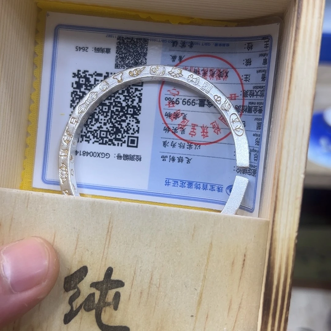 哈哈哈哈我真的好