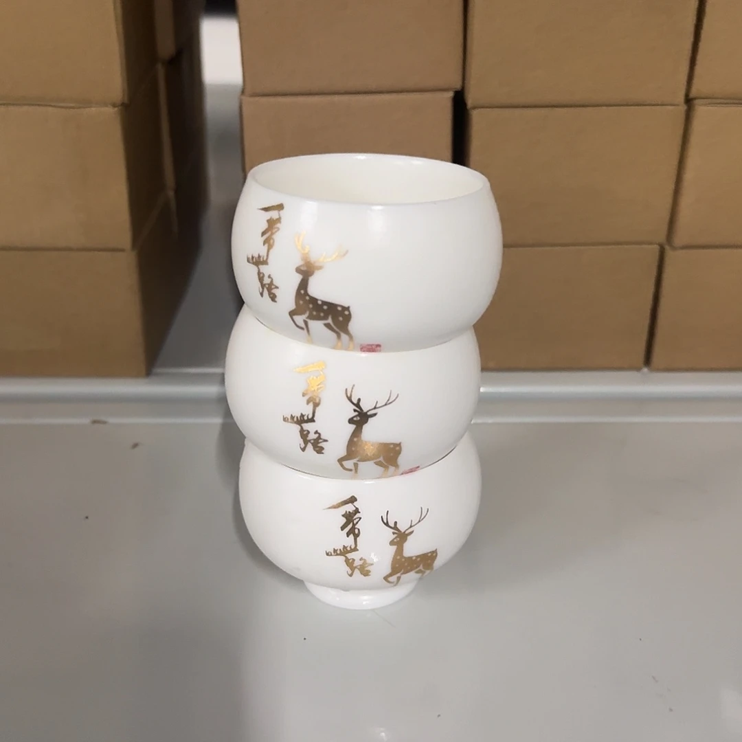 茶***家素烧羊脂玉高脚杯15个