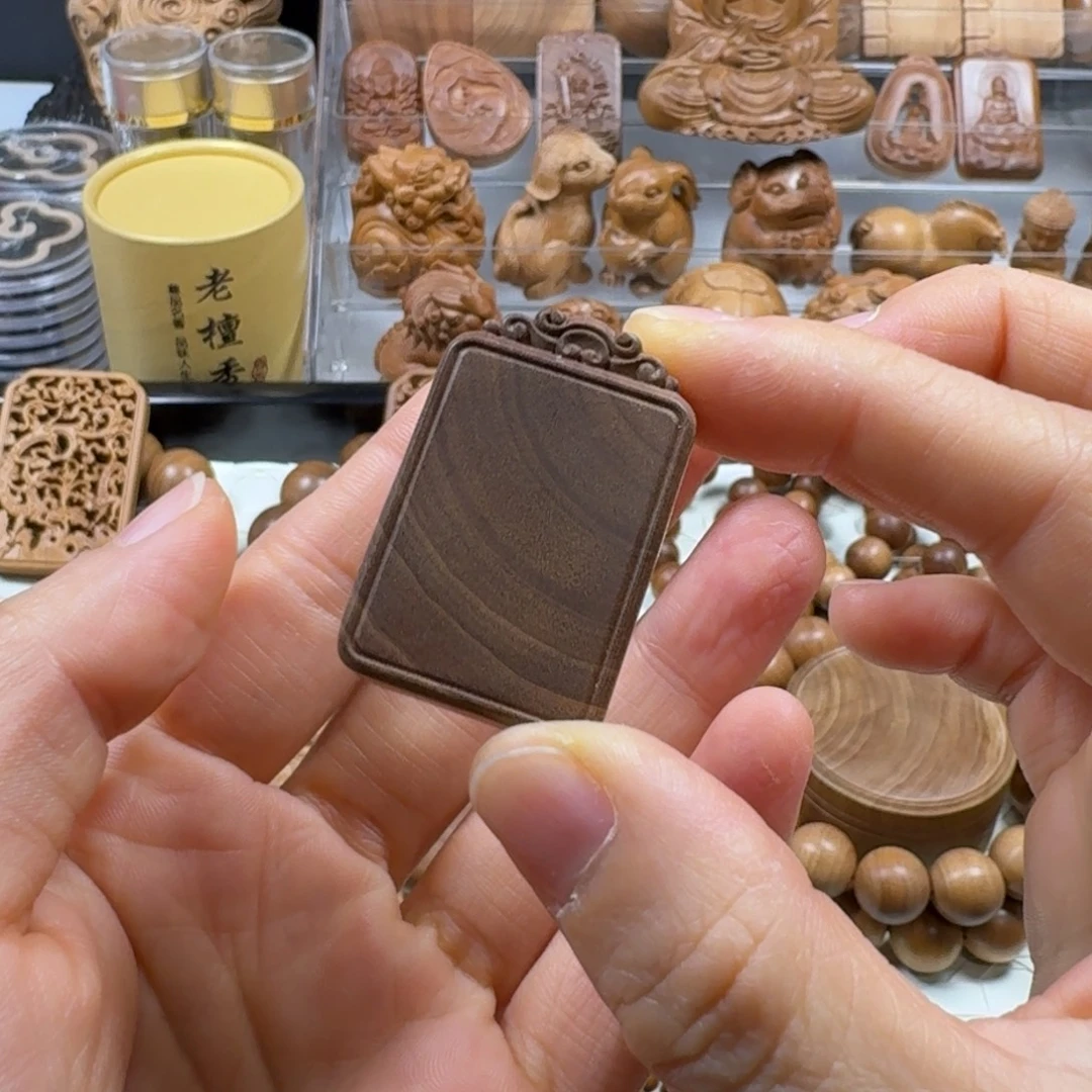 吊坠檀香木双十二活动价