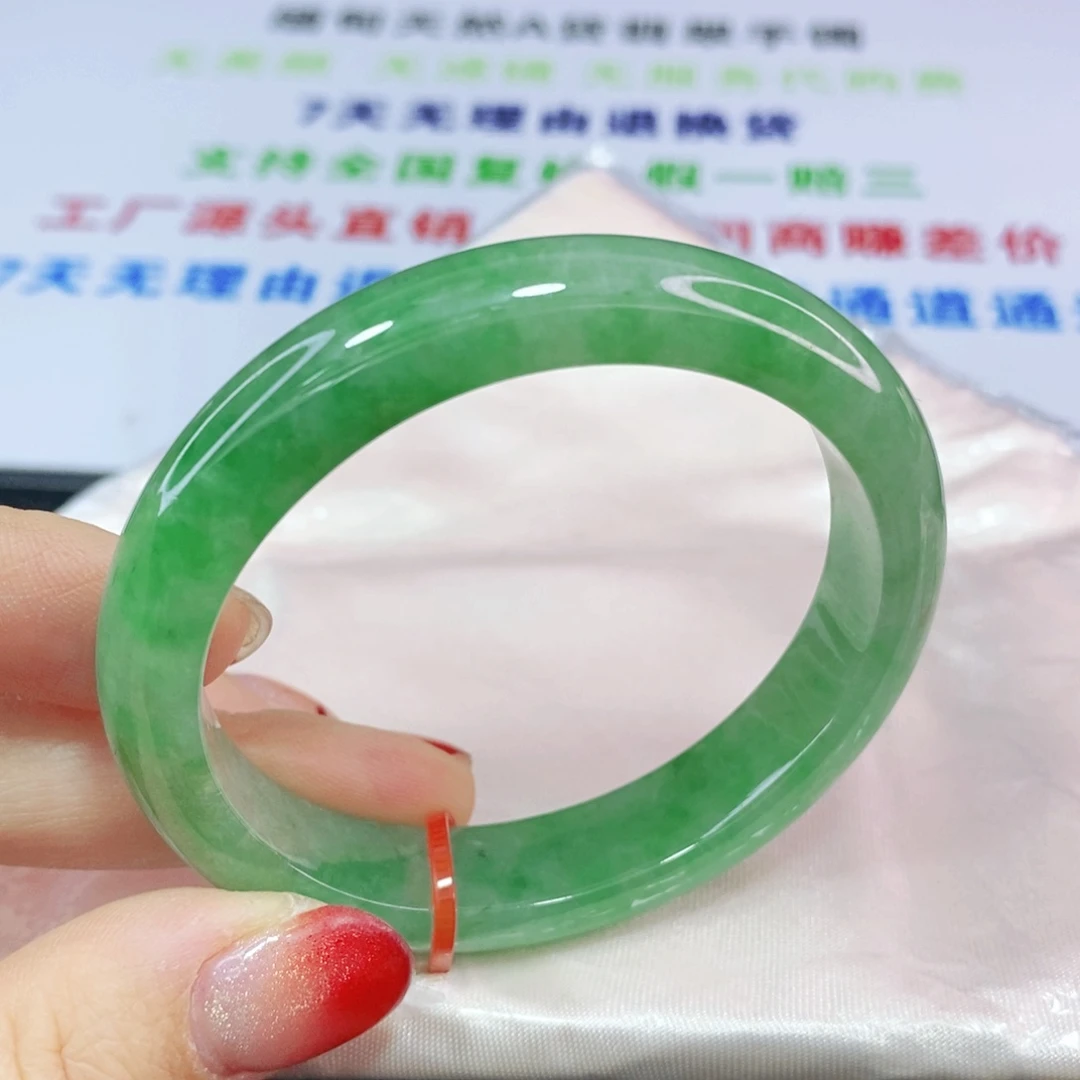 未镶嵌手镯（贵妃镯）翡翠53圈冰润