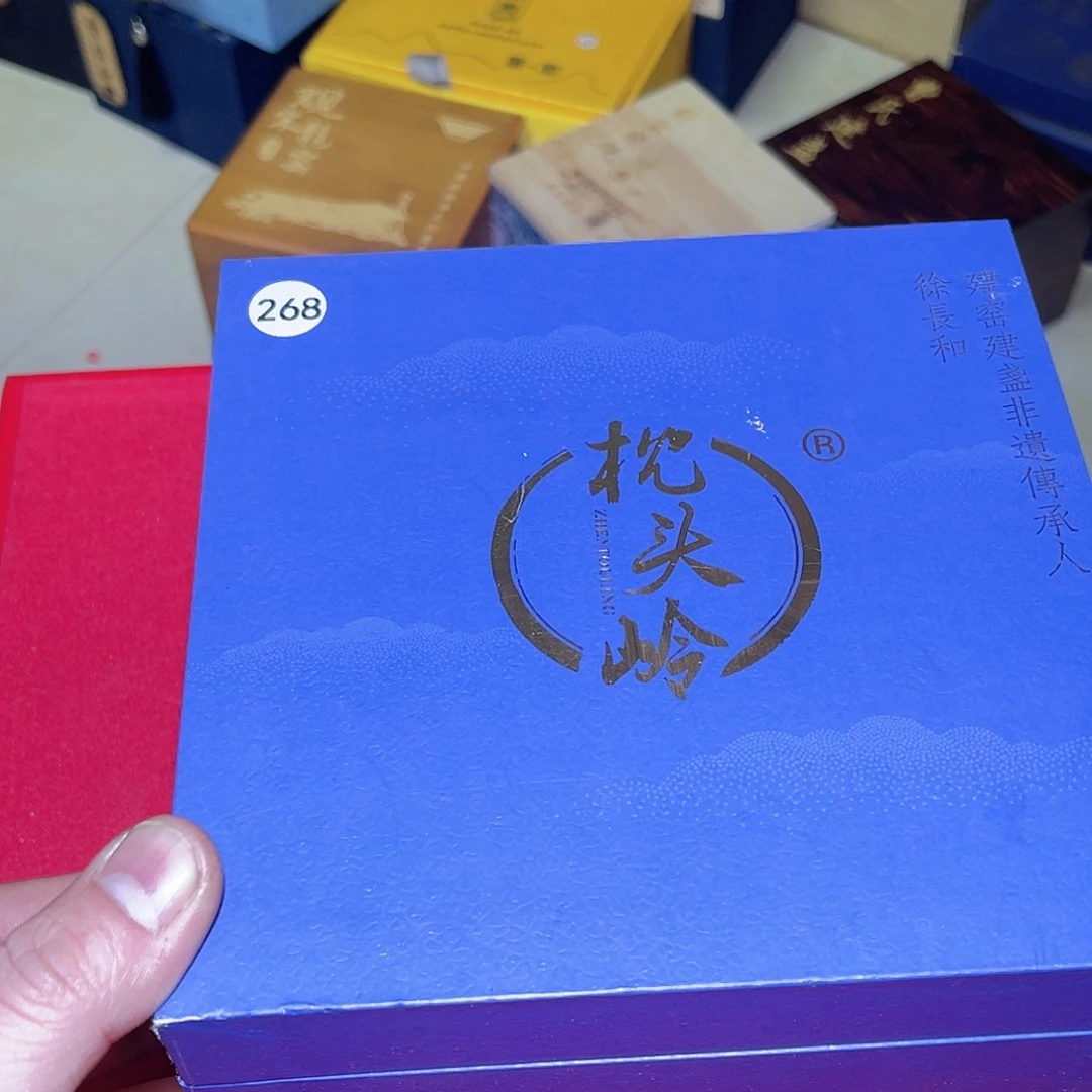 茶盏强*茶器玩家专属链接268