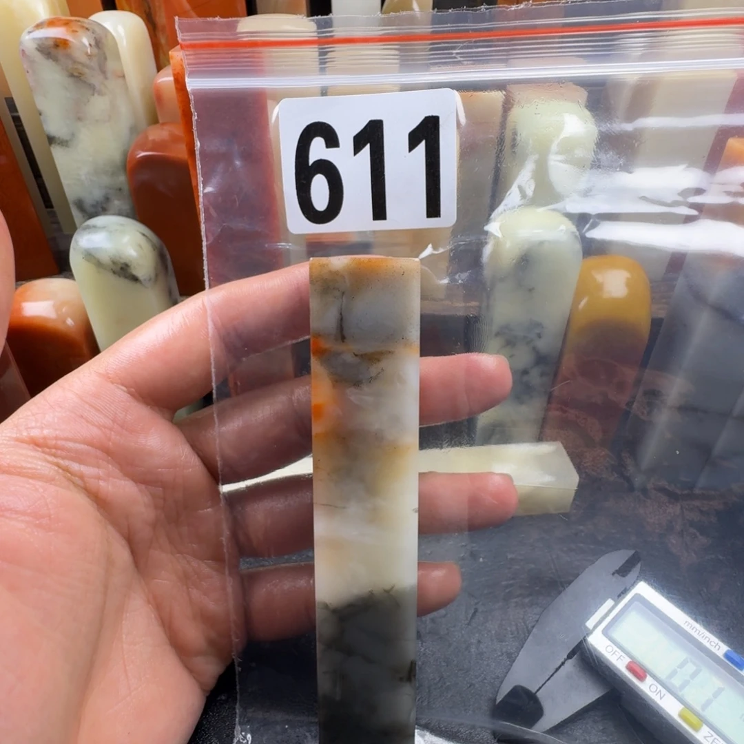 用***4老挝石yuhhjhjjjjjjnn