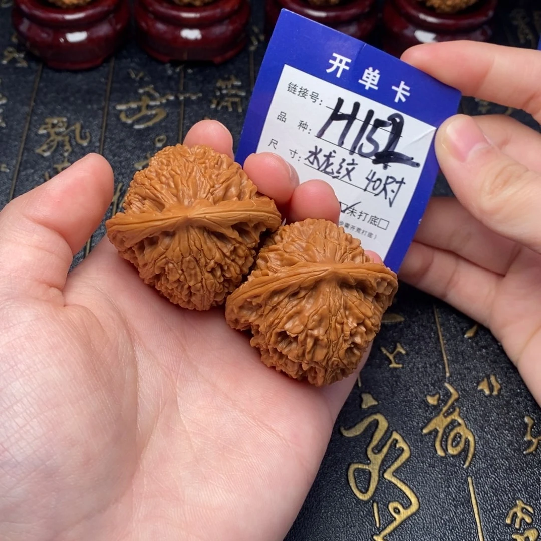 文玩核桃吊坠好果子