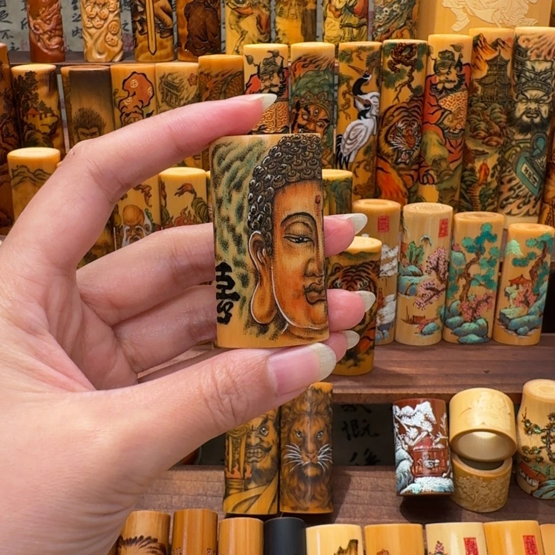 青***场竹一念精工针刺扁圆