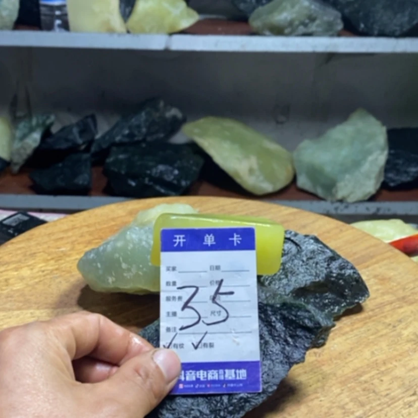 【闪购商品】蛇纹石玉珠宝奇石未镶嵌