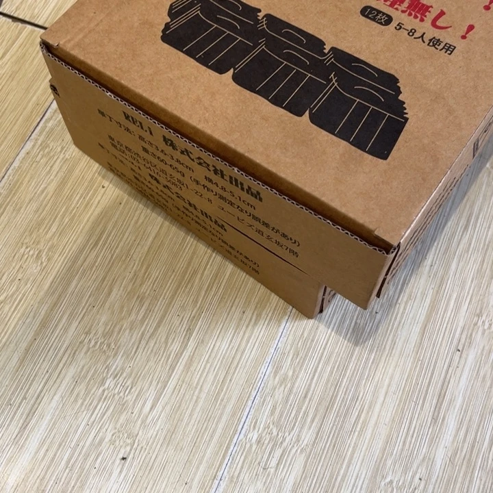 中古美术，福利多多