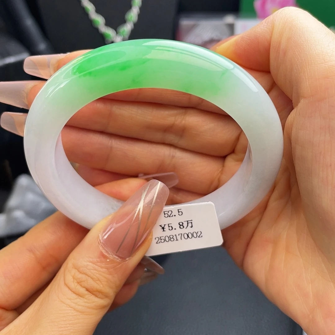 翡翠未镶嵌手镯52.5圈冰阳绿手镯 泥鳅背