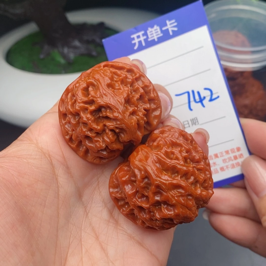 文玩核桃把件40苹果742