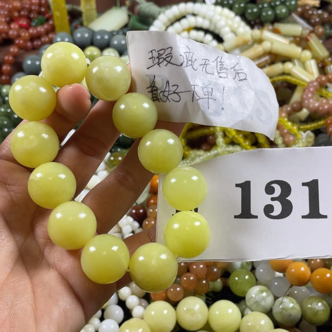 未镶嵌蛇纹石玉手链小*