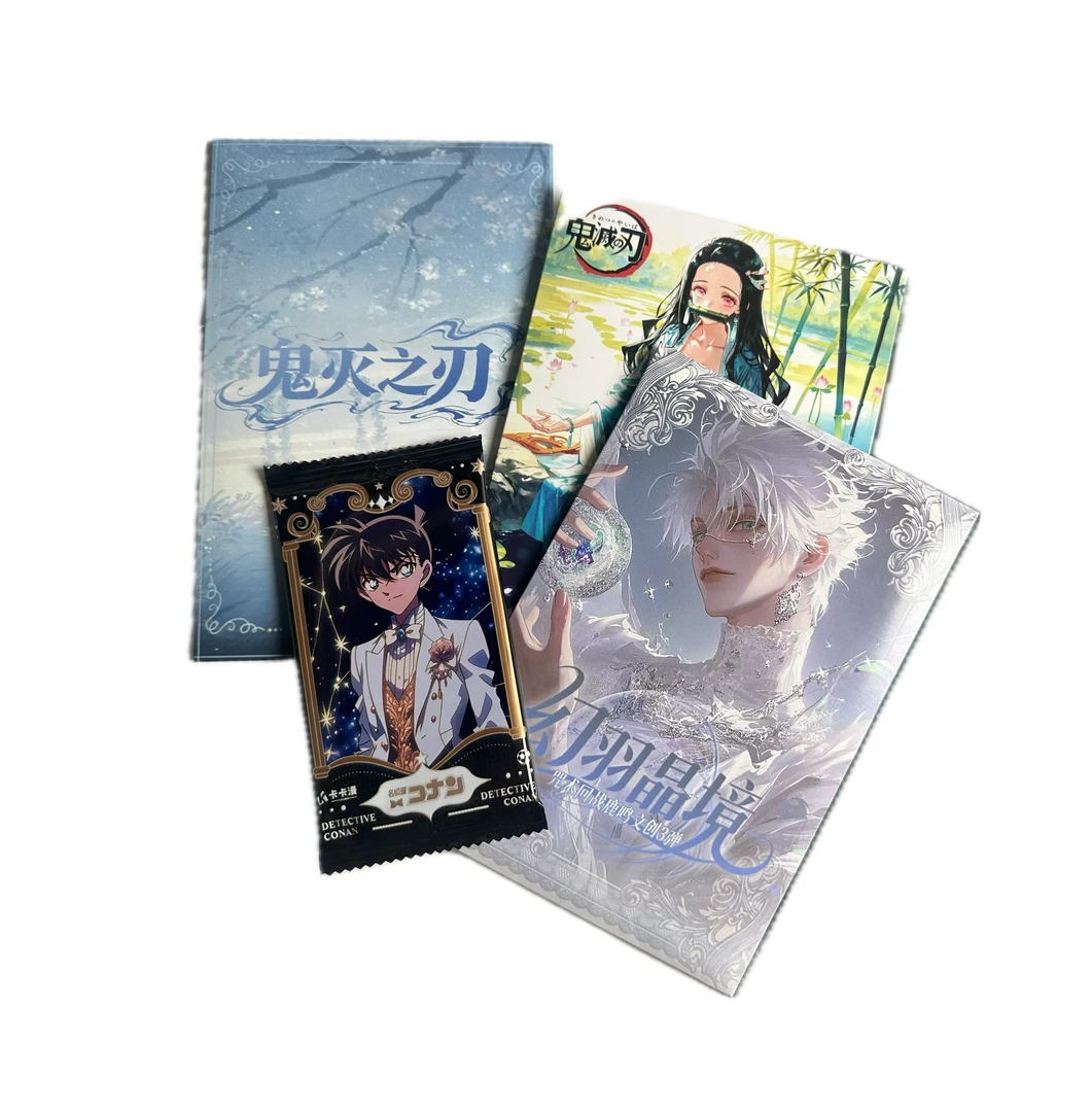 【多IP混池转盘】咒术鬼灭柯南哪吒色纸小卡同人二创（盲盒代拆）