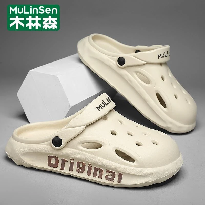 木林森包头拖鞋男款秋季新款懒人一脚蹬洞洞鞋厚底踩屎感沙滩凉鞋