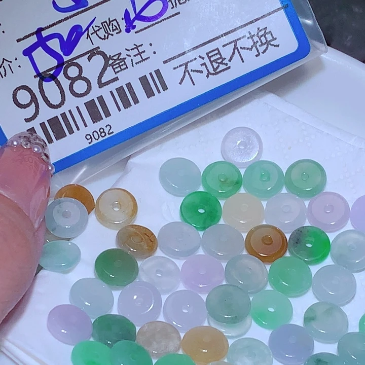 简***珏翡翠未镶嵌颈饰dff