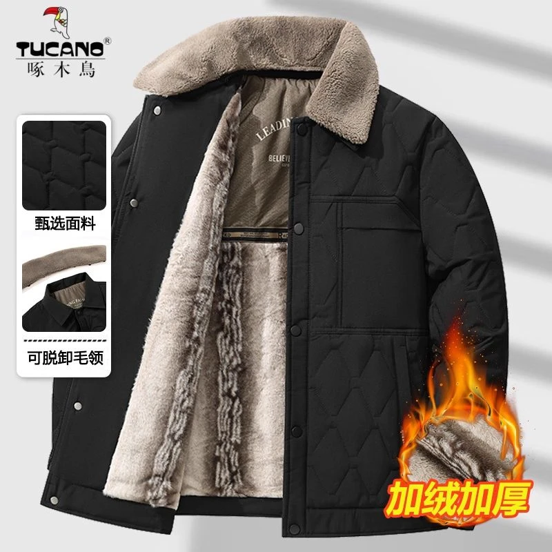 啄木鸟中老年棉衣男士秋冬季加绒加厚棉服爸爸装舒适百搭毛领外套