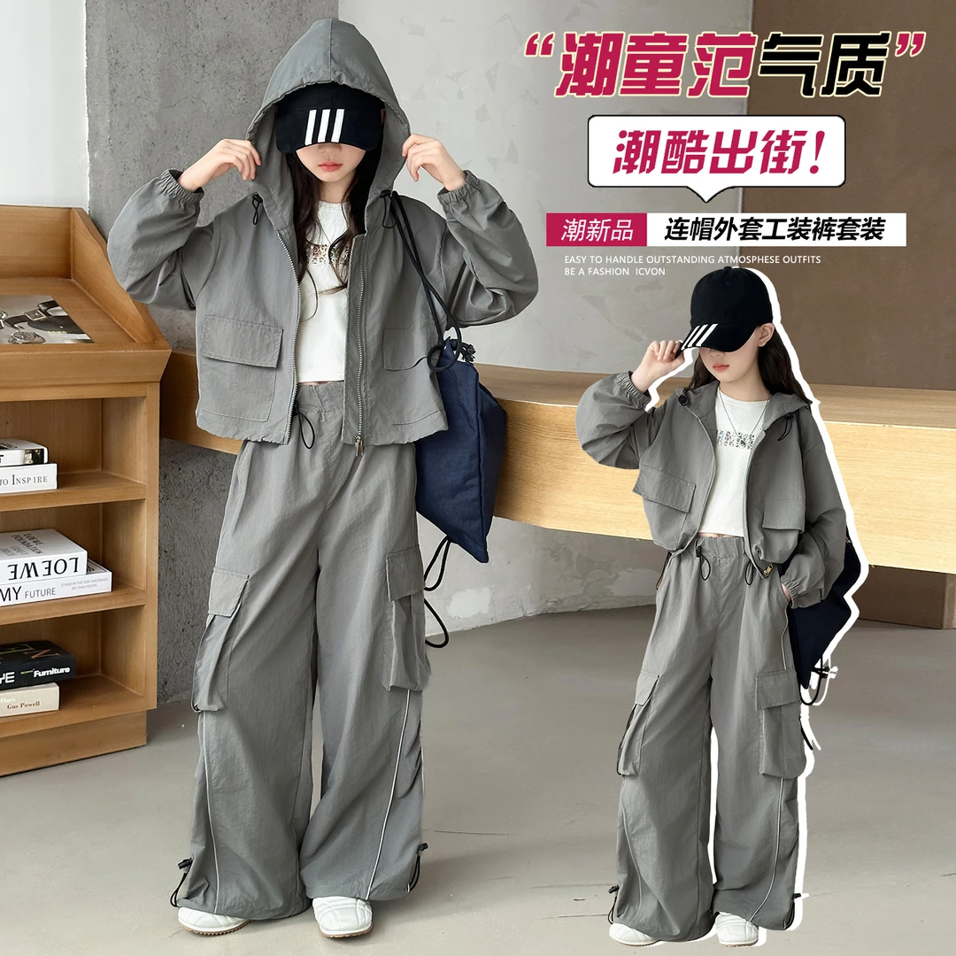 女童秋季套装儿童新款洋气韩版连帽工装风潮酷时髦休闲女童秋装
