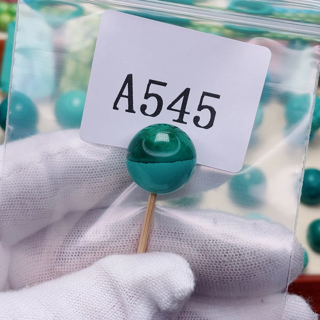 粉丝专享配饰介意勿拍直径16