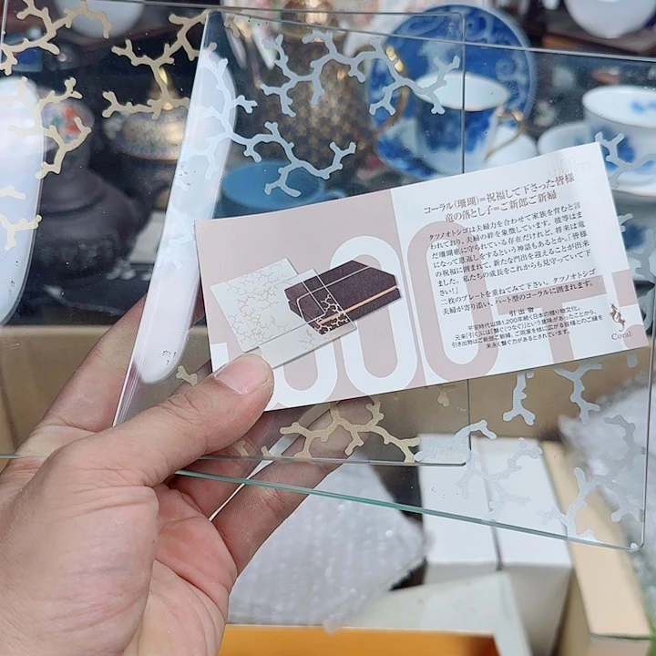 瓷片啊啊啊啊啊啊啊