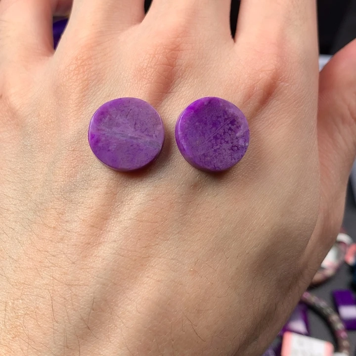 苏纪石（舒俱来）未镶嵌裸石吊坠