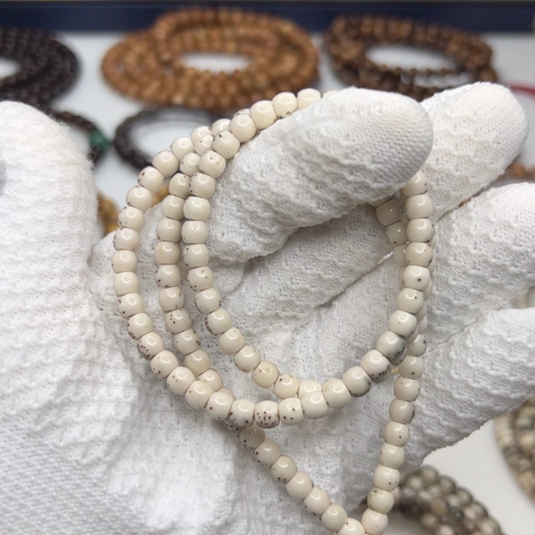 【闪购商品】星月菩提吊坠K****.6*5骨瓷石玉