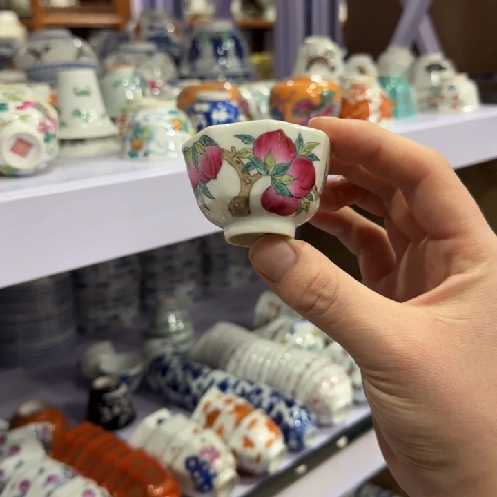 杯陶瓷艺术品收藏陶瓷