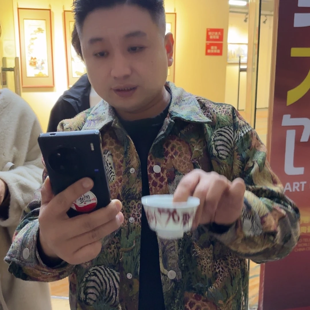 玉***林发个给哈哈哈哈哈哈哈