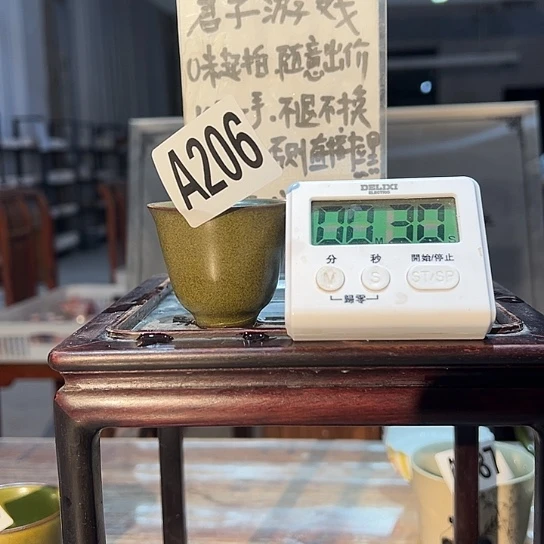 不***鱼瓷片206 景德镇市