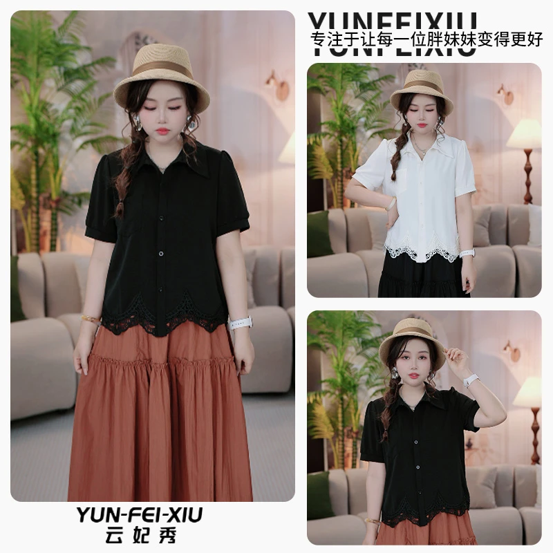 云妃秀大码女装衬衫时尚休闲微胖气质减龄百搭宽松显瘦夏季64370