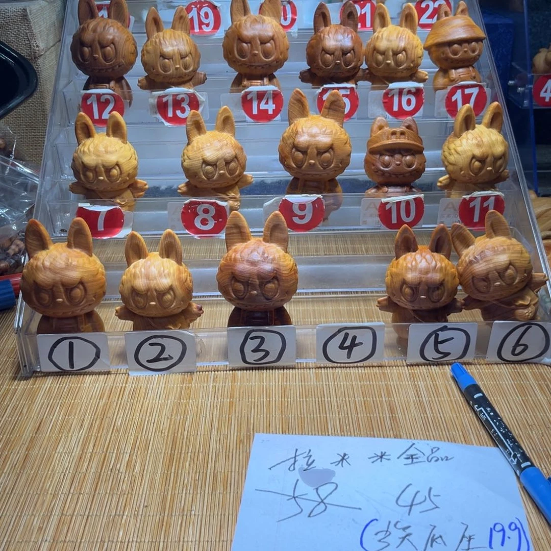 崖柏陈化特价处理
