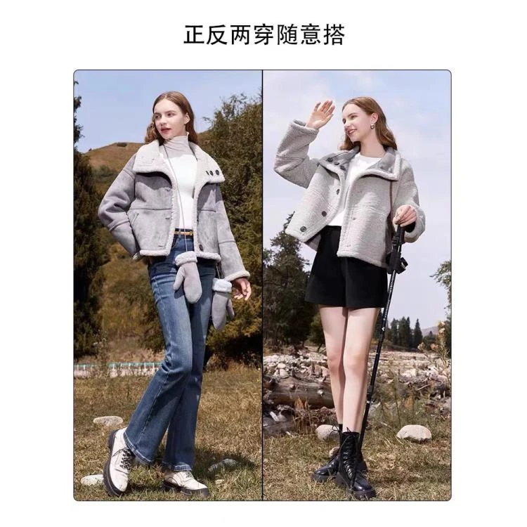 冬季新品时髦又外穿的双面外套