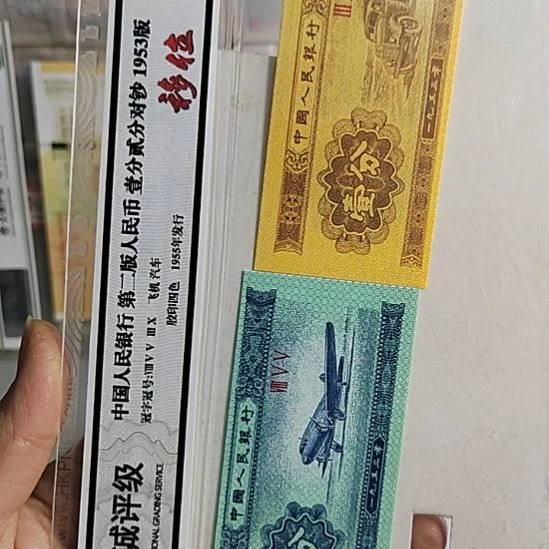 杜***亭991豹子十连  59086111