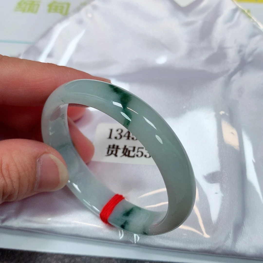 【闪购商品】未镶嵌手镯（贵妃镯）翡翠1345号