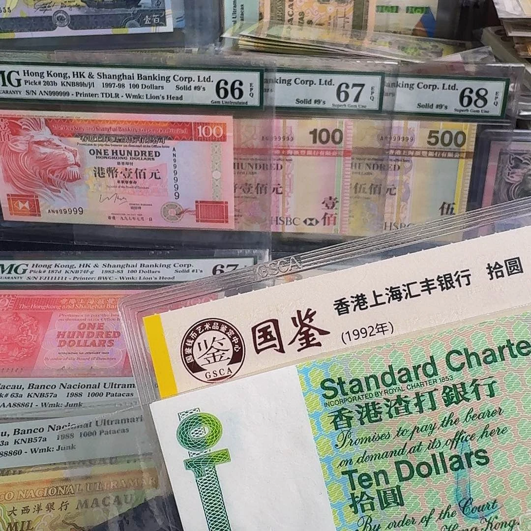 纸长棍鲤鱼单张哈哈哈