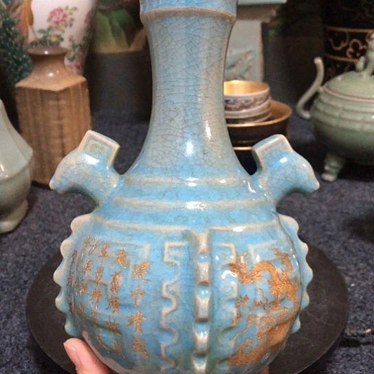 陶瓷器一件，品相完美