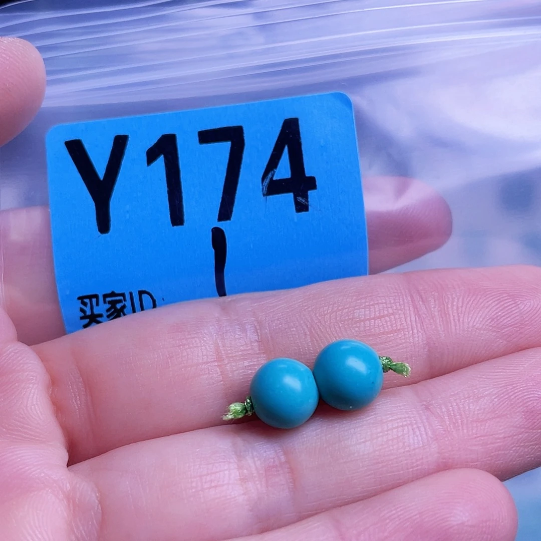 十堰原生态绿石头特色手工配饰