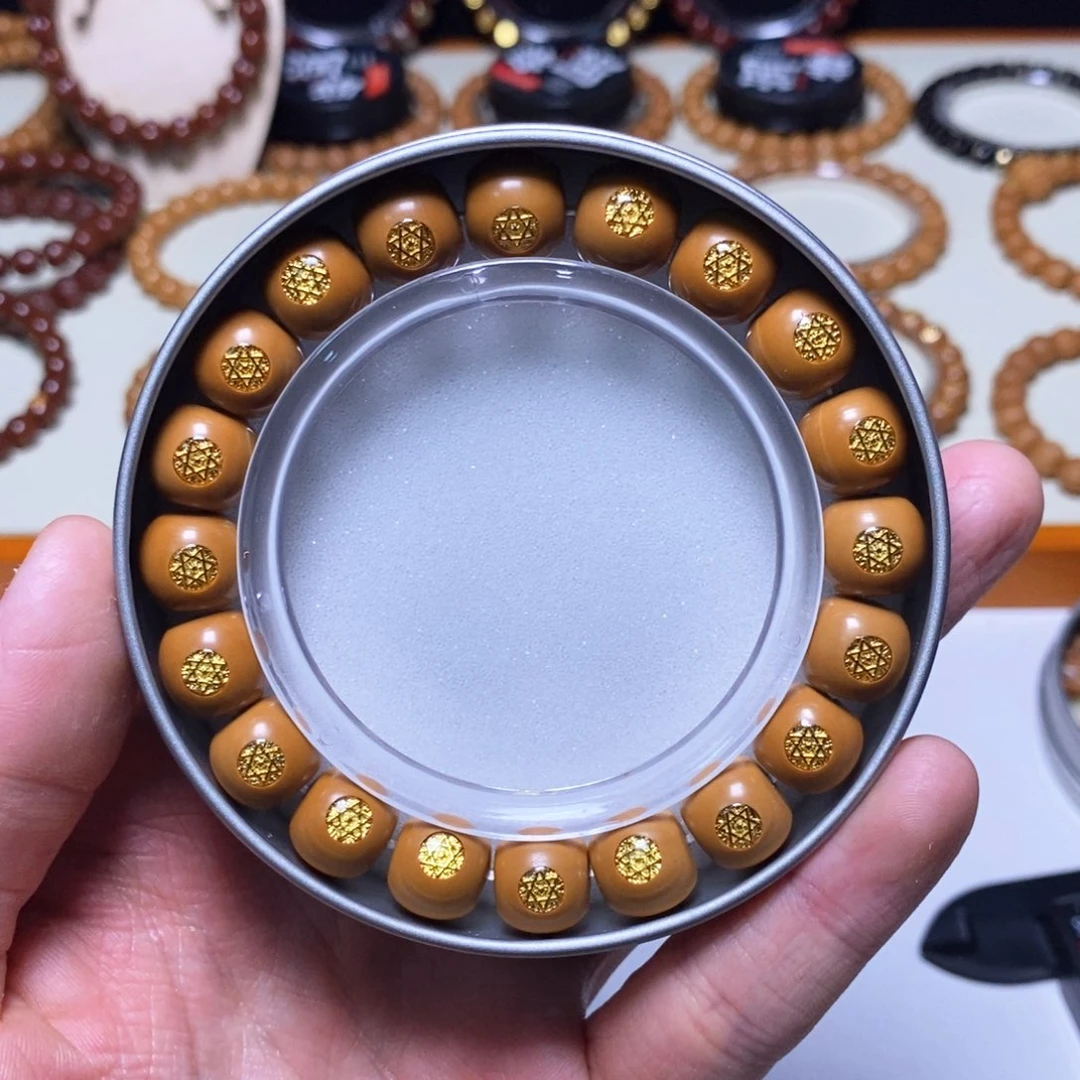 手串猴头核桃全品双标款龙岩满标老型 尺寸12左右 龙岩料