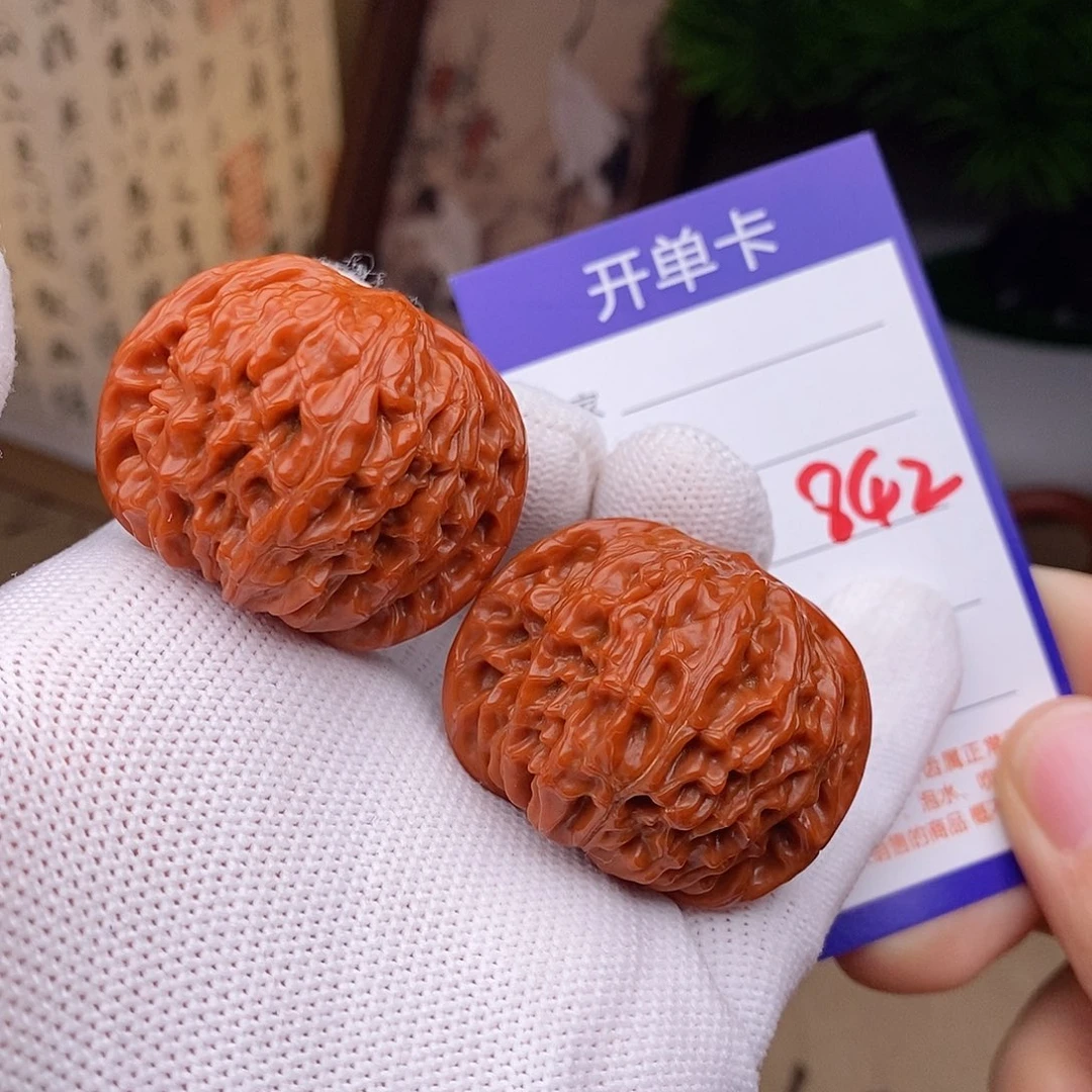 文玩核桃把件39磨盘842