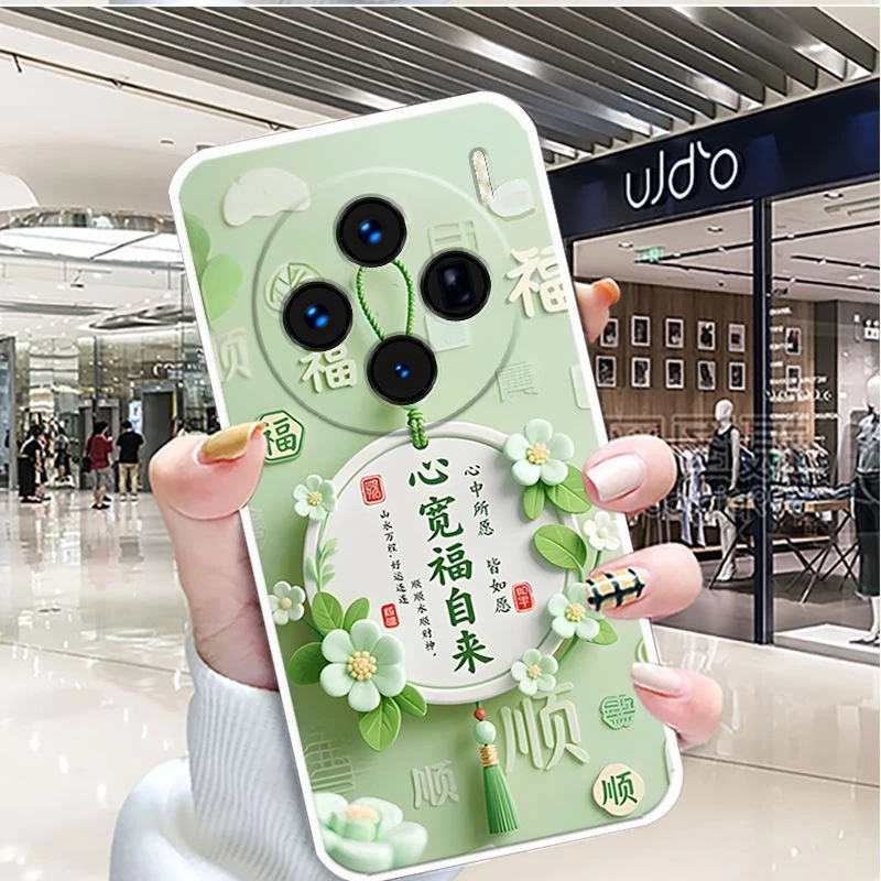 适用VIVOX200s手机壳 V2458A女新款防摔男保护套软壳全包边硅胶潮