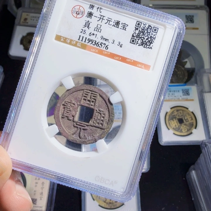 铜As历朝历代……6576