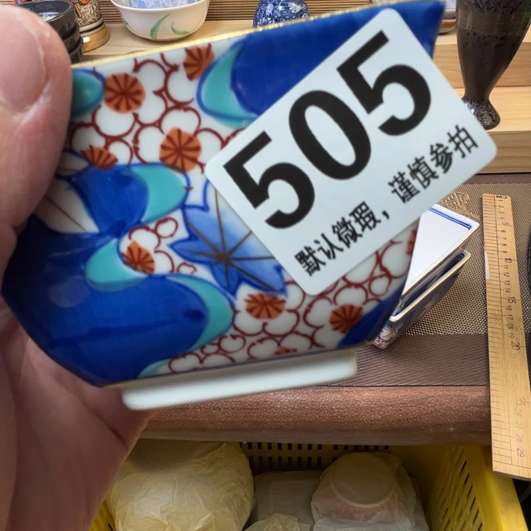 瓷片鲁*夫111111111111111111